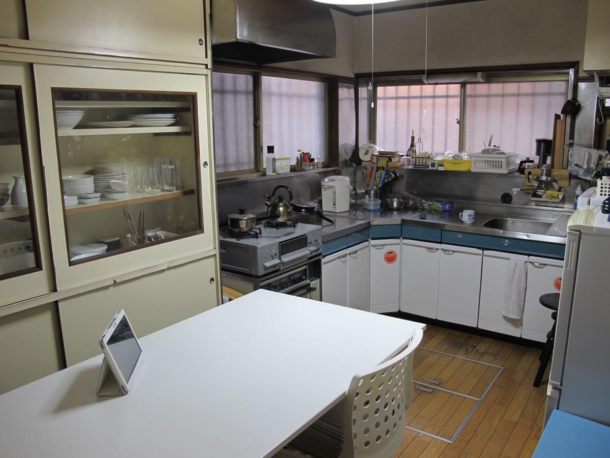 מלון Kawasaki Share House מראה חיצוני תמונה